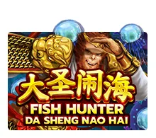 Fish Hunting: Da Sheng Nao Hai