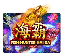 Fish Haiba
