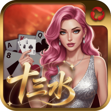 Bole Pineapple Poker/Mậu Binh